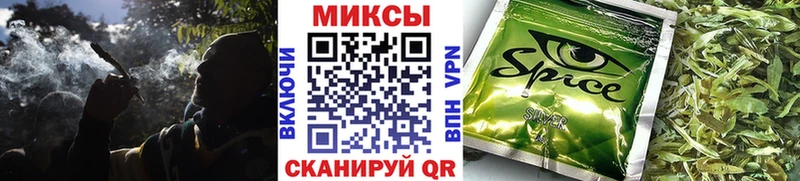 купить наркоту  Новотитаровская  БУТИРАТ GHB 
