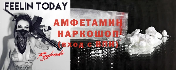 mdma Липки