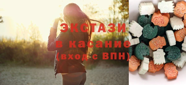 герыч Волгодонск