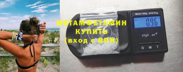 каннабис Ладушкин