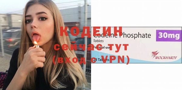 mdpv Лагань