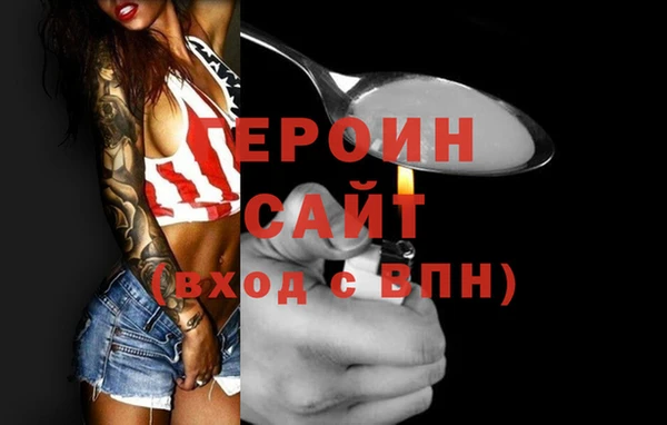 не бодяженный Лиски