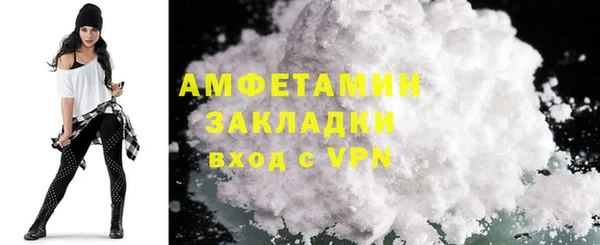mdpv Лагань