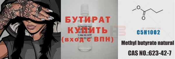каннабис Ладушкин