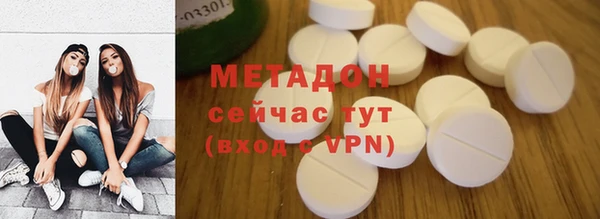 mdpv Лагань