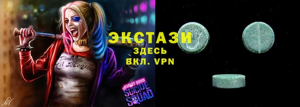 mdpv Лагань