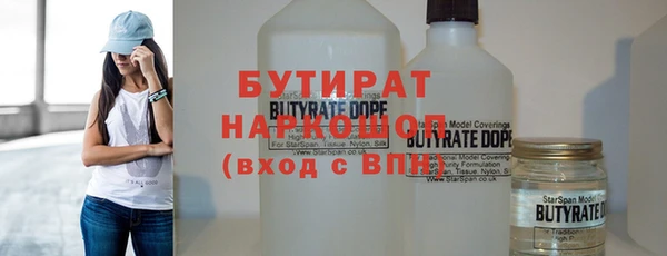 каннабис Ладушкин