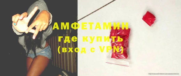каннабис Ладушкин