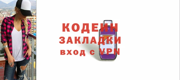 mdpv Лагань