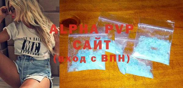 каннабис Ладушкин