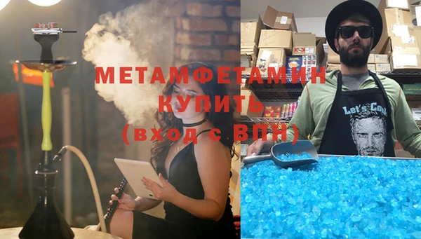 mdpv Лагань