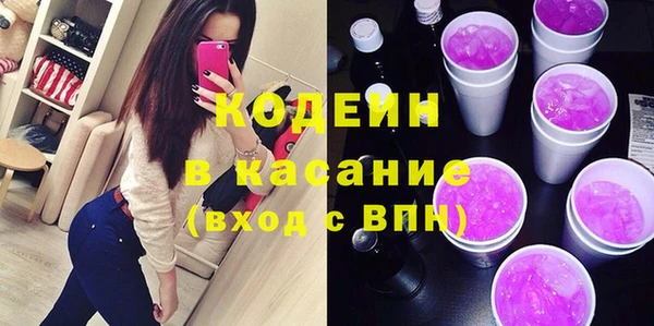 mdpv Лагань