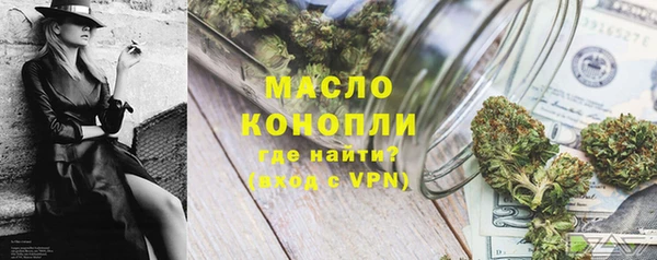 каннабис Ладушкин