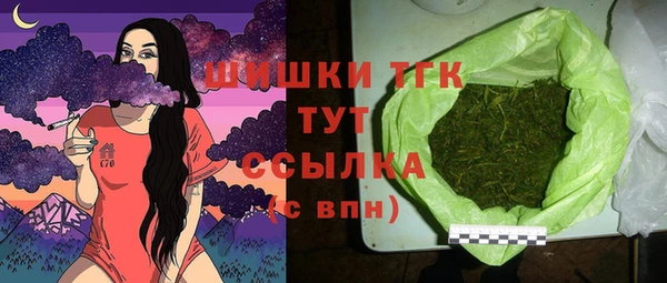 mdpv Лагань