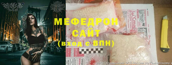 каннабис Ладушкин