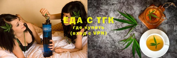 mdpv Лагань