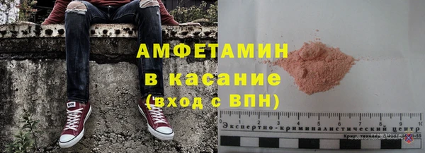 каннабис Ладушкин