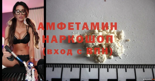 каннабис Ладушкин