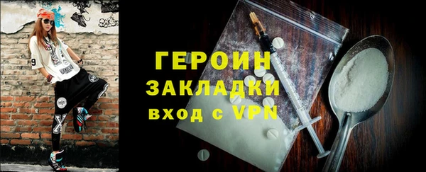 каннабис Ладушкин