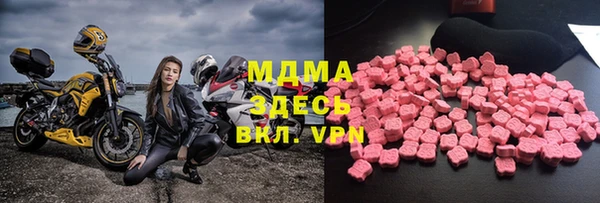 mdpv Лагань