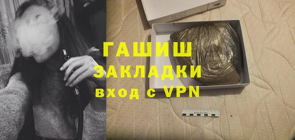 mdpv Лагань