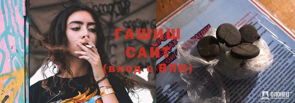 каннабис Ладушкин