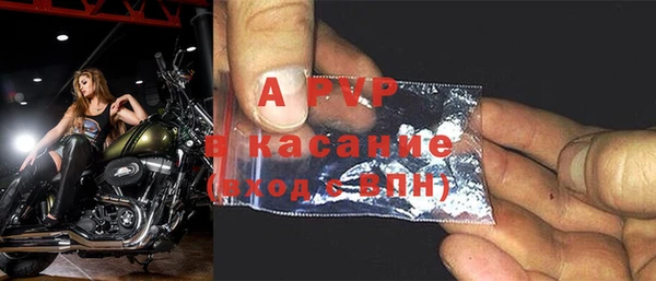 каннабис Ладушкин
